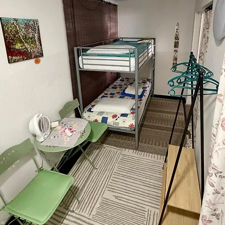 Lands Apartment *